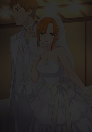 Otōto no kanojo ga kimōta-suki no bitchidatta kudan Page #199
