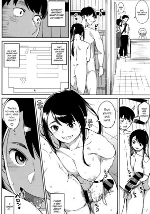 Shinryakusha | Invader Page #16