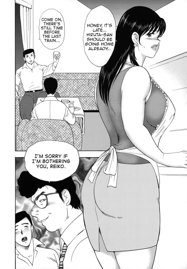 Shachiku Tsuma Reiko | Corporate Concubine Reiko Ch. 1