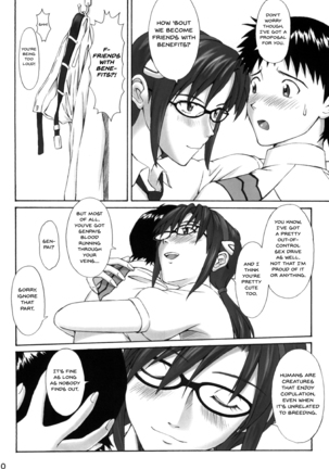 Ikari Teishu no Yuuutsu - Page 11
