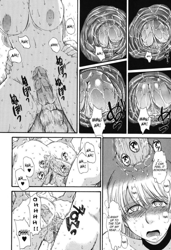 Prince of the Stars 04