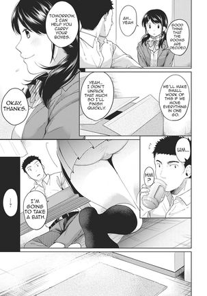 1LDK+JK Ikinari Doukyo? Micchaku!? Hatsu Ecchi!!? Ch. 1-6 Page #84