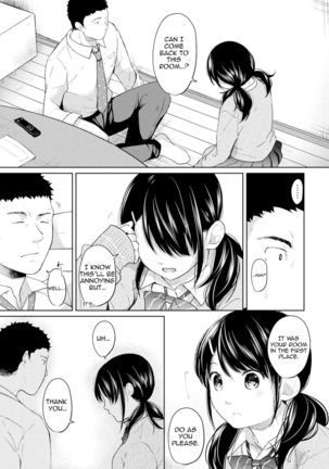 1LDK+JK Ikinari Doukyo? Micchaku!? Hatsu Ecchi!!? Ch. 1-6 Page #112