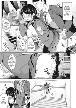 1LDK+JK Ikinari Doukyo? Micchaku!? Hatsu Ecchi!!? Ch. 1-6 Page #42