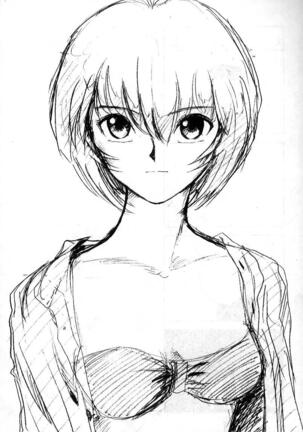 REI THE 0-FILES Page #25