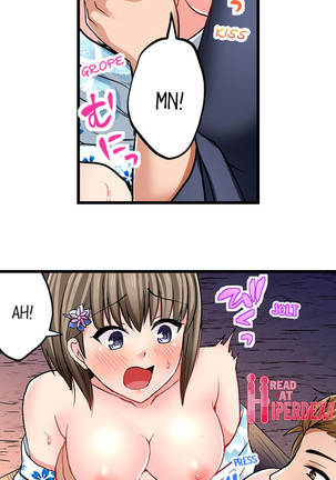 Bullied Boy’s Tongue Revenge Page #333