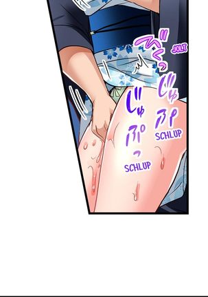 Bullied Boy’s Tongue Revenge Page #327