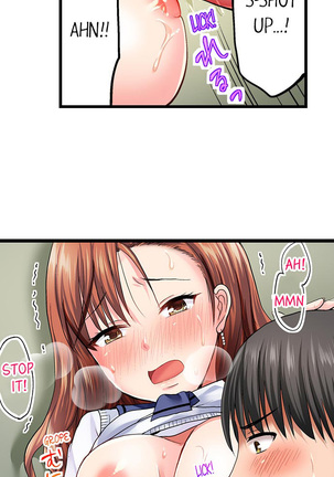 Bullied Boy’s Tongue Revenge Page #24