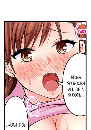 Bullied Boy’s Tongue Revenge Page #268