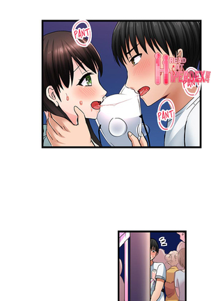 Bullied Boy’s Tongue Revenge Page #291