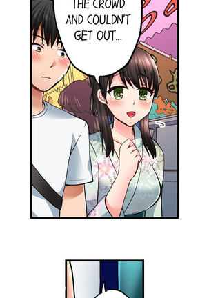 Bullied Boy’s Tongue Revenge Page #303