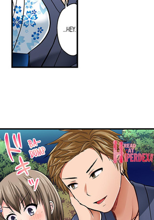 Bullied Boy’s Tongue Revenge Page #315