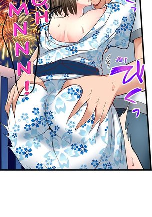 Bullied Boy’s Tongue Revenge Page #343
