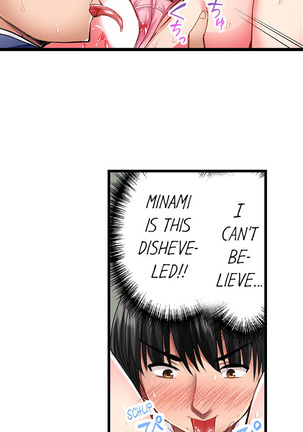 Bullied Boy’s Tongue Revenge Page #27