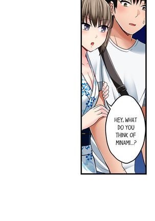 Bullied Boy’s Tongue Revenge Page #276