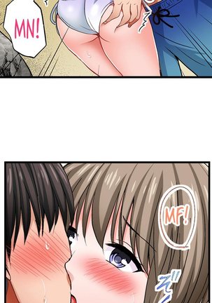 Bullied Boy’s Tongue Revenge Page #98
