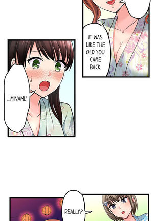 Bullied Boy’s Tongue Revenge Page #284
