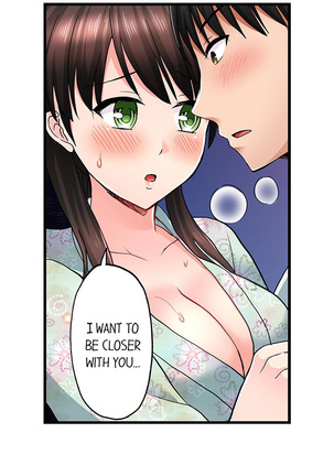 Bullied Boy’s Tongue Revenge Page #295