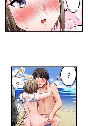 Bullied Boy’s Tongue Revenge Page #117