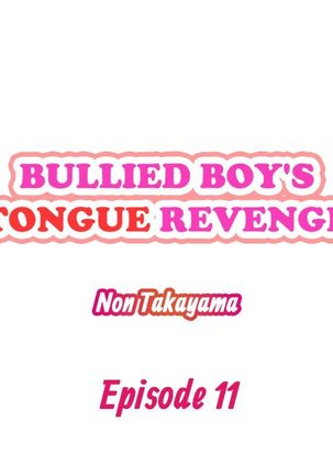 Bullied Boy’s Tongue Revenge Page #102