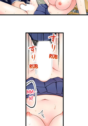 Bullied Boy’s Tongue Revenge Page #50