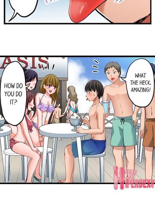 Bullied Boy’s Tongue Revenge Page #93