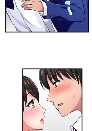 Bullied Boy’s Tongue Revenge Page #63
