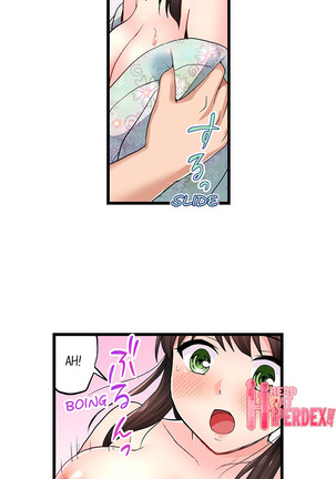 Bullied Boy’s Tongue Revenge Page #296