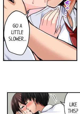 Bullied Boy’s Tongue Revenge Page #193
