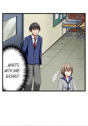 Bullied Boy’s Tongue Revenge Page #36