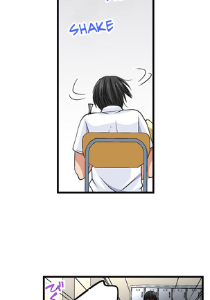 Bullied Boy’s Tongue Revenge Page #184