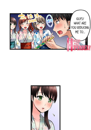 Bullied Boy’s Tongue Revenge Page #278