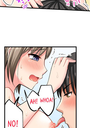 Bullied Boy’s Tongue Revenge Page #45