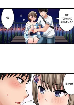 Bullied Boy’s Tongue Revenge Page #345