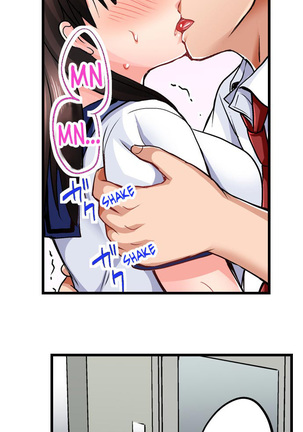 Bullied Boy’s Tongue Revenge Page #190