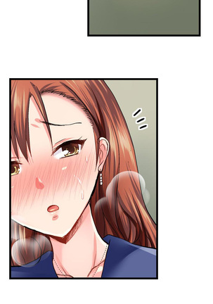 Bullied Boy’s Tongue Revenge Page #23