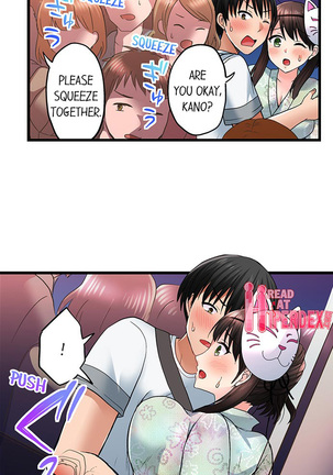 Bullied Boy’s Tongue Revenge Page #287