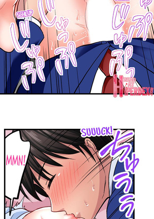 Bullied Boy’s Tongue Revenge Page #86