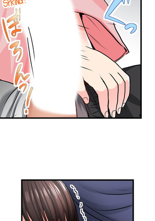 Bullied Boy’s Tongue Revenge Page #147