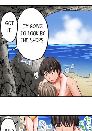 Bullied Boy’s Tongue Revenge Page #119