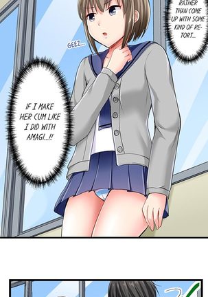Bullied Boy’s Tongue Revenge Page #38
