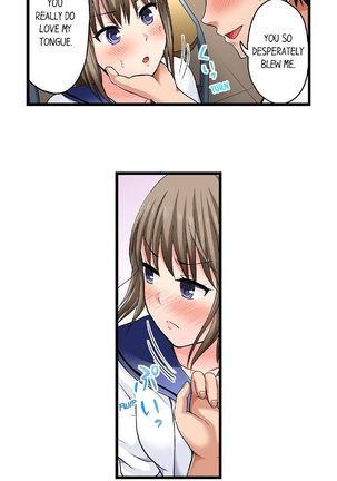 Bullied Boy’s Tongue Revenge Page #230