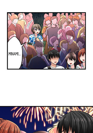 Bullied Boy’s Tongue Revenge Page #310