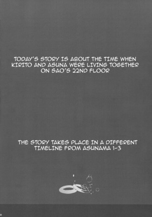 Asunama 4 - Page 3