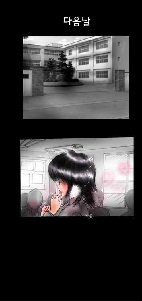 Shin Kyousei 5-nen Make 신 강제5년 메이크
