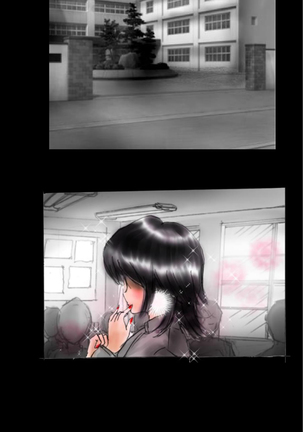 Shin Kyousei 5-nen Make 신 강제5년 메이크 Page #17