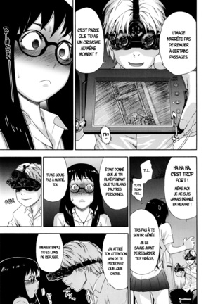 Vanilla Essence - Chapitre 1 : Jeu pervers Page #13