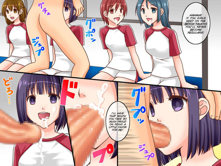 Shinpan no Meirei wa Zettai! ~ Donna Koto demo Shitagawaseru Mahou no Shinpan Card