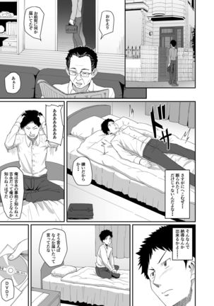 Image 2165784