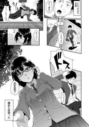 Image 2165778